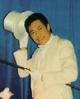沉痛哀悼香港一代魔术大师马嘉仕先生去世