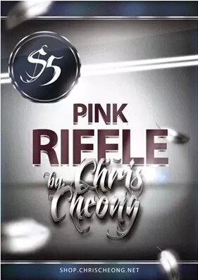 2015 新式强迫 Pink Riffle Force by Chris Cheong