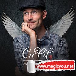 Cupit by Pit Hartling